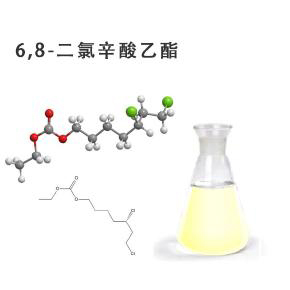 6,8-Dichlorooctanoic acid ethyl ester
